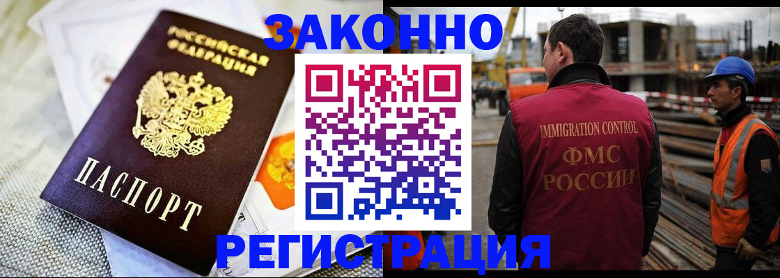 пропишу в квартире в Новоаннинском